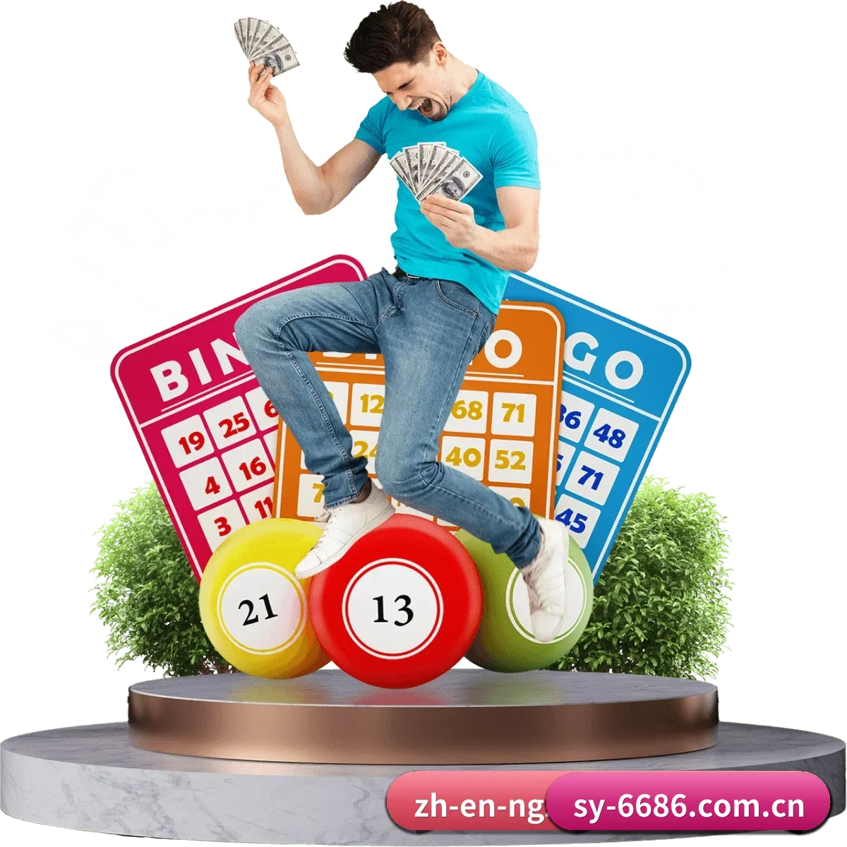 技术底座升级