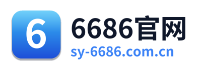 6686官网 Logo
